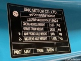  MG  EHS MG MG4 Luxury 5d 150kW #5