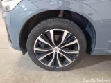  Volvo  XC60 VOLVO  / 2021 / 5P / SUV B5 D AWD AUTOMATICO ULTIMATE DARK #20