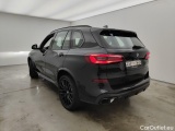  Bmw  X5 BMW  xDrive45e (155kW) 5d #7
