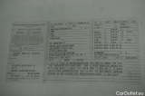  Bmw  X5 Baureihe  xDrive 45 e M Sport 3.0 290KW AT8 E6d #27