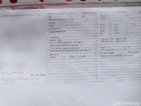  Ford  Fiesta  Cool & Connect 1.1 55KW MT5 E6dT #45