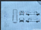  Ford  Transit  Custom Kasten 280 L1 Trend TDCi 77KW MT6 E6dT #45