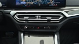  Bmw  I4 eDrive M50 80,7kWh Automatic Electric  1 #23