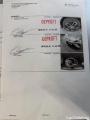  MG  EHS MG MG4 Luxury 5d 150kW #41