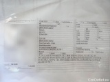 Mercedes  CLA-Klasse CLA -Klasse Shooting Brake CLA 180 (118.684) 1.3 110KW AT7 E6d #46
