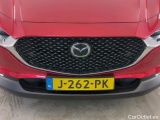  Mazda  CX-30 Mazda  E-SKYACTIV-G 122 Comfort Auto 5d #5