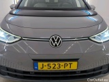  Volkswagen  ID.3 Volkswagen  58kWh 1st Plus auto 5d #5