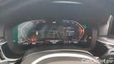  Bmw  Serie 5 520d xDrive M Sport Auto MH48V Touring #13