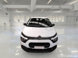  Citroen  C3 CITROEN  / 2020 / 5P / BERLINA BLUEHDI 100 SeS BUSINESS COMBI #6