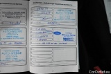  Ford  Transit FORD  Custom 320 L2H1 LKW VA Autm. Trend 4d 96kW #82