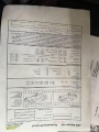  Mercedes  G-Klasee GLE -Klasse GLE 300 d 4Matic (167.119) 2.0 180KW AT9 E6d #34