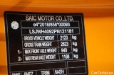  MG  EHS MG MG4 Luxury 5d 150kW #5