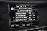  MG  EHS MG MG4 Standard 5d 125kW #5