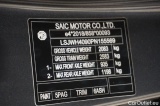  MG  EHS MG MG4 Standard 5d 125kW #5