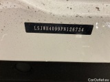  MG  EHS MG MG4 Luxury 5d 150kW #5