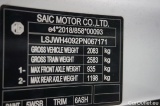  MG  EHS MG MG4 Standard 5d 125kW #5