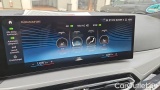  Bmw  Serie 3 318d Touring Auto #14