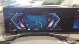  Bmw  Serie 3 320d xDrive Touring Automatic #5