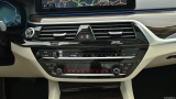  Bmw  Serie 5 xDrive Touring Aut. (G31) Luxury Line Automatic Petrol/Electric  36 #24