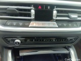  Bmw  Serie 4 BMW 4 CABRIO DIESEL - 2021 430 dA 286 MHEV 2d #27
