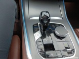  Bmw  X5 BMW  xDrive45e 155kW 5d #28
