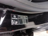  Mercedes  E-Klasse Mercedes-Benz  Berline E 300 de Business Solution 4d #22
