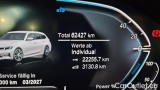  Bmw  Serie 3 330e Touring Advantage Automatic #9