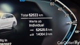  Bmw  Serie 3 330e Touring Advantage Automatic #9