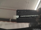  MG  4 MG  6 kWh Luxury 5d #18
