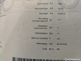  Mercedes  E-Klasse Mercedes-Benz  Break E 220d 4MATIC All-Terrain 5d #11