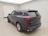  Bmw  X5 BMW,  '18, BMW  xDrive45e (155kW) 5d #6