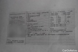  Ford  Grand Tourneo  Connect Trend 1.5 TDCi 74KW MT6 E6dT #36