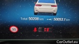  Bmw  Serie 3 320e xDrive Touring Auto #9