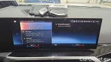  Bmw  Serie 3 320e xDrive Touring Auto #12