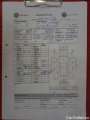  Volkswagen  Transporter T6  Kasten-Kombi Kasten EcoProfi 2.0 TDI 84KW MT5 E6 #34