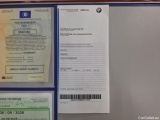  Bmw  X3 BMW,  '17, BMW  sDrive18d (100 kW) 5d #15