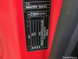  Ford  Fiesta  Cool & Connect 1.1 55KW MT5 E6dT #4