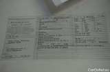  Skoda  Octavia  Combi Ambition 2.0 TDI 85KW AT7 E6d #14