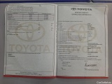  Toyota  Corolla Toyota,  '19, Toyota  1.8 Hybrid Dynamic e-CVT 5d #16