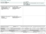  Fiat  500 FIAT X / 2018 / 5P / CROSSOVER 1.3 MJET 95CV 4X2 BUSINESS #21