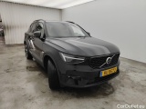  Volvo  XC 40 Volvo XC40 B3 Plus Dark Design DCT 5d #8