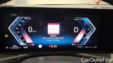  Bmw  Serie 3 320d xDrive Touring Automatic #5
