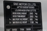  MG  EHS MG MG4 Standard 5d 125kW #5