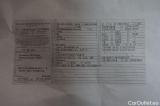  Opel  Movano  B Kasten/Combi GKa L3H3 3 5t 2.3 CDTI 92KW MT6 E5 #14