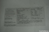  Mercedes  GLA  -Klasse  220 d 4Matic (247.715) 140KW AT8 E6d #15