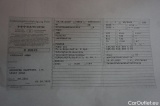  Ford  Fiesta  Cool & Connect 1.1 55KW MT5 E6dT #15