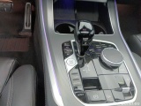  Bmw  X5 BMW  xDrive45e (155kW) 5d ///M-Sportkit (total options: 18,785 Ex.Vat) #36