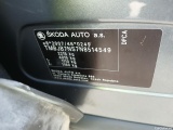  Land Rover  Discovery SKODA Kodiaq / 2021 / 5P / todoterreno 1.5 TSI 110KW (150cv) 4x2 Ambition #14