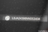  MG  EHS MG  PHEV Comfort 5d 119kW #5