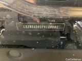  MG  EHS MG MG4 Luxury 5d 150kW #5